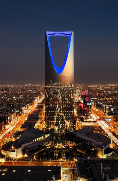 تأشيرة السعودية